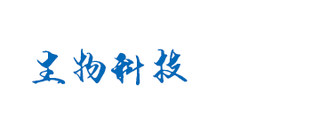 UED官方登录_UED平台官网